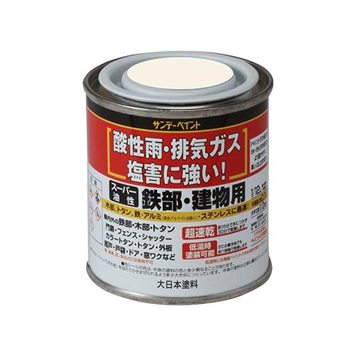 スーパー油性　80mL　アイボリー ハンズ