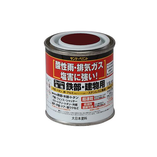 スーパー油性　80mL　チョコレート ハンズ