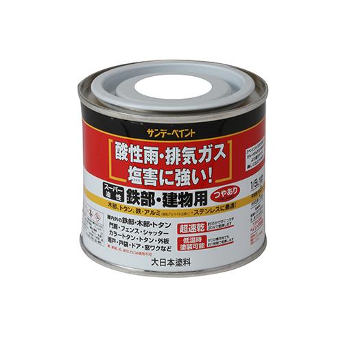 スーパー油性0．2L　白 ハンズ