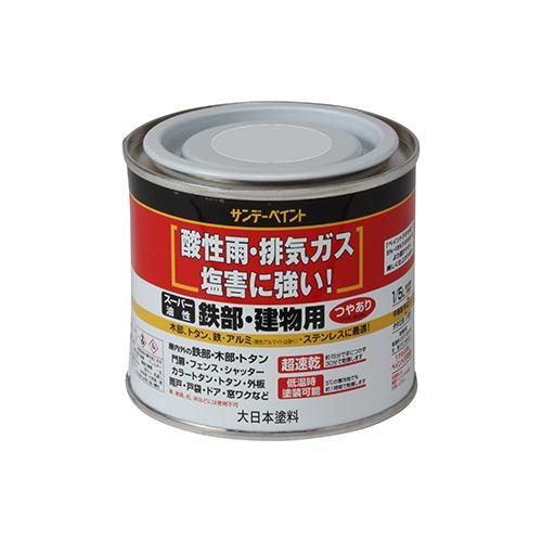 スーパー油性　0．2L　ライトグレー ハンズ