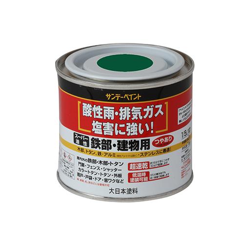 スーパー油性　0．2L　緑 ハンズ