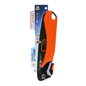 高儀　シャークソー（SHARK　SAW）　リサイクル鋸　210mm ハンズ｜hands-net