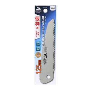 高儀　シャークソー（SHARK　SAW）　替刃式　コンパクト折込鋸　仮枠用　125mm　替刃 ハンズ｜hands-net