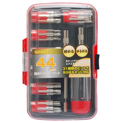 GISUKE　精密ドライバーセット　44pcs ハンズ