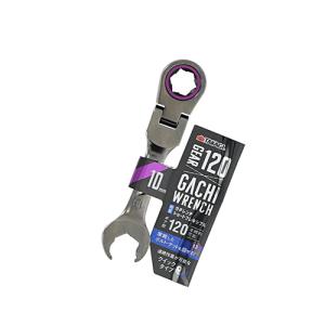 高儀（TAKAGI）　ガチレンチショートフレキシブル　10mm ハンズ｜hands-net