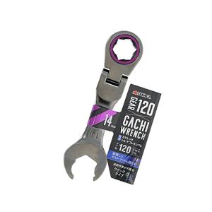 高儀（TAKAGI）　ガチレンチショートフレキシブル　14mm ハンズ｜hands-net