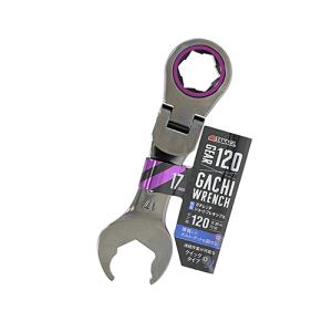 高儀（TAKAGI）　ガチレンチショートフレキシブル　17mm ハンズ｜hands-net