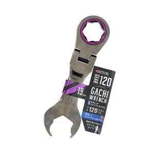 高儀（TAKAGI）　ガチレンチショートフレキシブル　19mm ハンズ｜hands-net