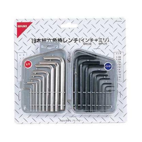 GISUKE　六角棒19P　ミリ・インチ　セット ハンズ