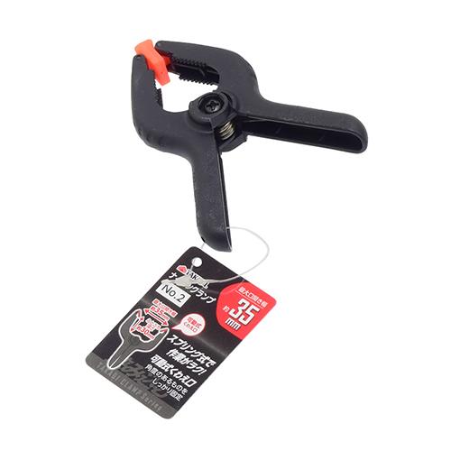 高儀（TAKAGI）　ナイロンクランプ　No.2 ハンズ