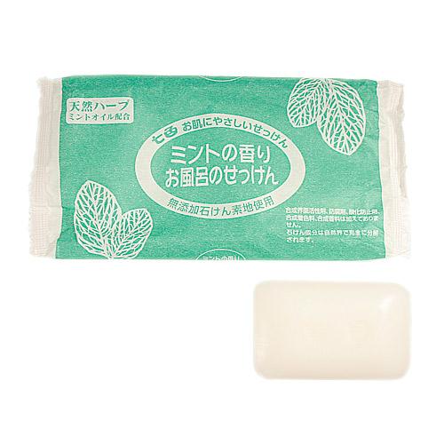 まるは油脂　お風呂のせっけん　ミントの香り　3P ハンズ