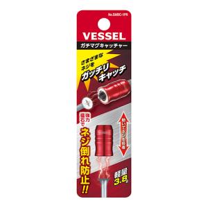 ベッセル（VESSEL）　ガチマグキャッチャー　SMBC-1PR　レッド│ドライバー　その他　ドライバー ハンズ｜hands-net