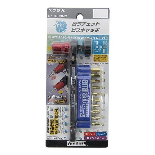 ベッセル　板ラチェットビスキャッチ　TD−73MC ハンズ