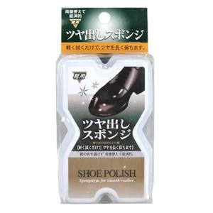 ヴィオラ　靴用ツヤ出しスポンジ│靴磨き用布・スポンジ