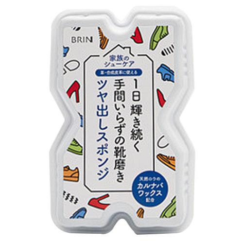 ブリン（BRIN）　ツヤ出しスポンジ ハンズ