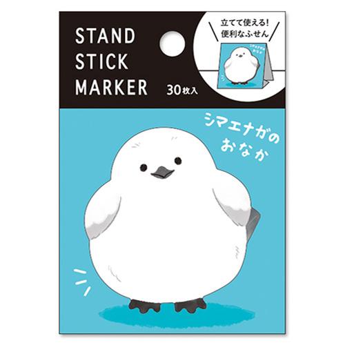 マインドウェイブ　スタンドスティックマーカー　57715　シマエナガのおなか ハンズ