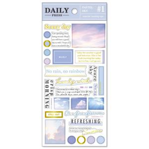 マインドウェイブ デイリープレスシール 80959 パステルスカイ│シール シール ステッカー 東急ハンズ