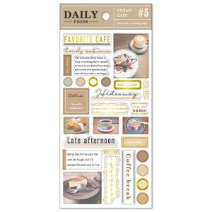 マインドウェイブ デイリープレスシール 80963 アーバンカフェ│シール シール ステッカー 東急ハンズ