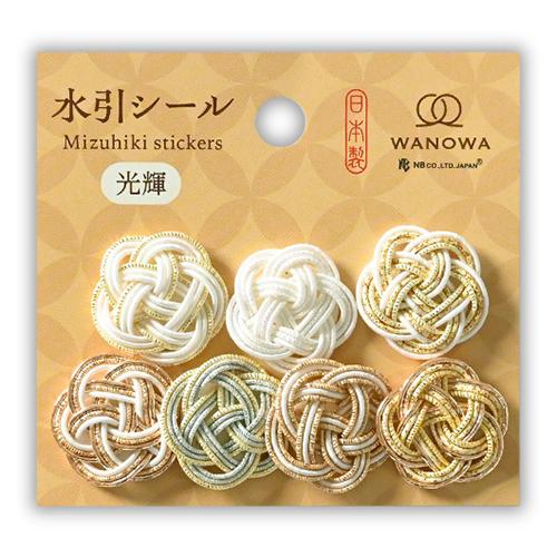 エヌビー社　水引シール　WANOWA　光輝　1354151 ハンズ