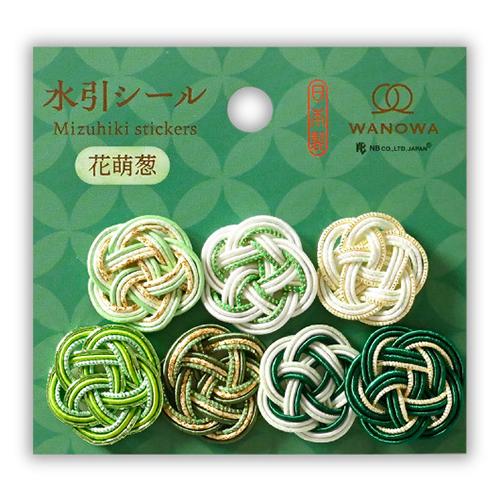 エヌビー社　水引シール　WANOWA　花萌葱　1354152 ハンズ