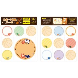 クローズ・ピン　スポーツ色紙シール　US-16281　バスケットボール ハンズ｜ハンズYahoo!ショッピング店