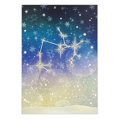 クローズ・ピン　12星座ラインストーンポストカード　射手座　PC16611 ハンズ