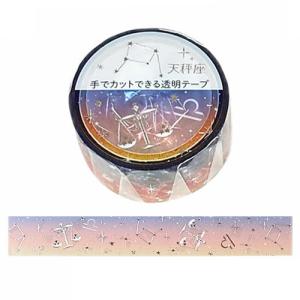 クローズ・ピン　12星座透明マスキングテープ　MT-16621　天秤座 ハンズ｜hands-net