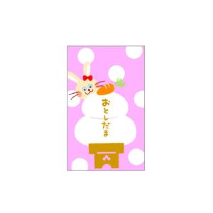 クローズ ピン 目玉付ポチ袋 2枚入 NP98016│のし 色紙 ポチ袋 東急ハンズ