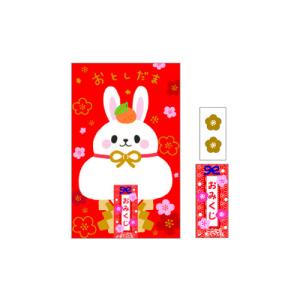 クローズ ピン おみくじポチ袋 2枚入 NP98017│のし 色紙 ポチ袋 東急ハンズ