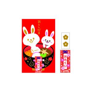 クローズ ピン おみくじポチ袋 2枚入 NP98018│のし 色紙 ポチ袋 東急ハンズ