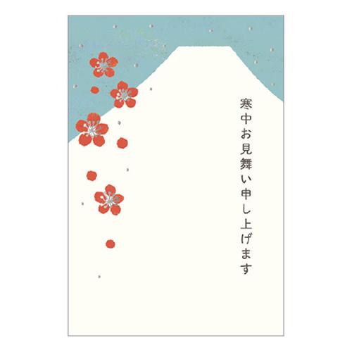 クローズ・ピン　私製寒中はがき　富士山と梅　3枚入 ハンズ