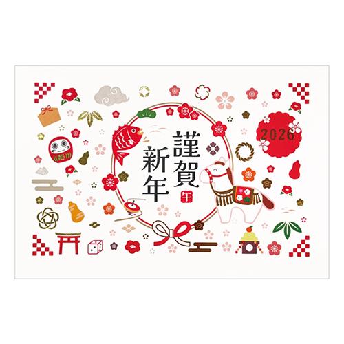 【年賀用品】　クローズ・ピン　私製年賀はがき　午年福来る　3枚入 ハンズ