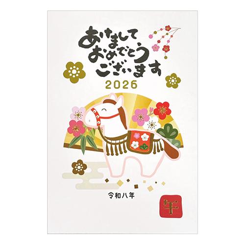 【年賀用品】　クローズ・ピン　私製年賀はがき　干支置物　3枚入 ハンズ