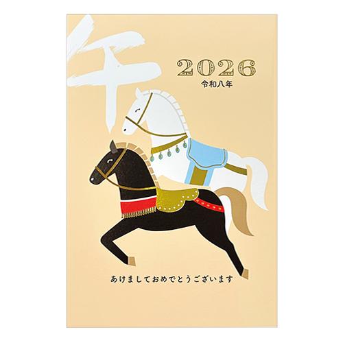 【年賀用品】　クローズ・ピン　私製年賀はがき　白馬と黒馬　3枚入 ハンズ