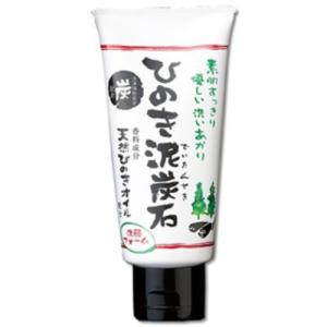 ひのき泥炭石　洗顔フォーム ハンズ｜hands-net