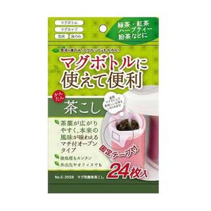 パール　マグ用簡単茶こし　24枚入り　E−3558│茶器・コーヒー用品　茶こし