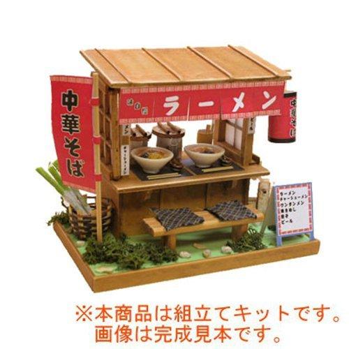 ビリー　昭和屋台組立てキット　ラーメン屋　8535 ハンズ