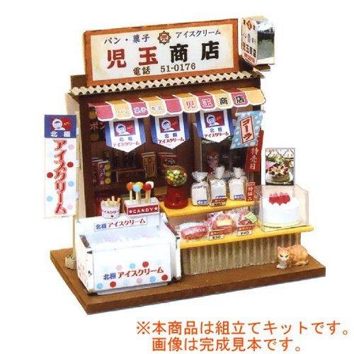ビリー　菓子パン屋さん　組立てキット　8665 ハンズ