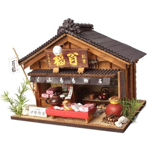 ビリー　組立てキット　伊勢名物の和菓子屋さん　8682 ハンズ