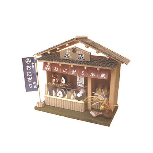 ビリー　組立てキット　街角のお店　おにぎり屋 ハンズ