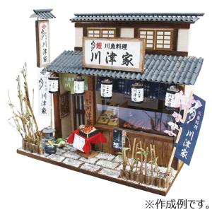 ビリー　柴又のうなぎ屋　8833 ハンズ｜hands-net
