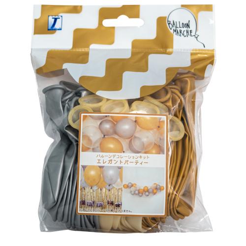 宝興産　バルーンマルシェ（Balloon　Marche）　パーティーデコレーションキット　72301...