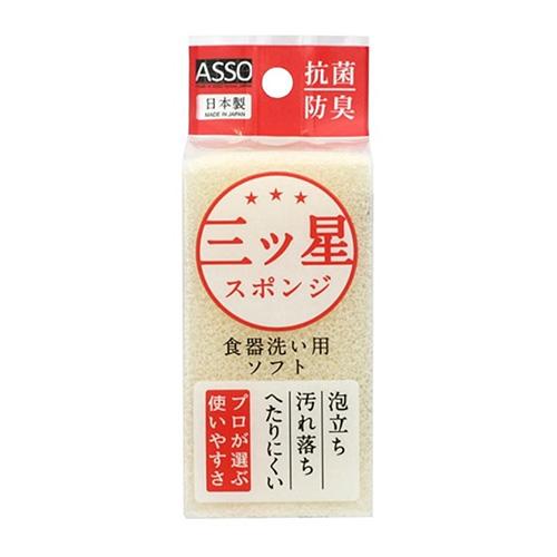 ASSO　三ツ星スポンジ食器洗い用　AS‐018　白│台所掃除用品　キッチンスポンジ ハンズ