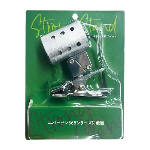 ゼンスイ　プラエリア（PLAAREA）　ストロングスタンド ハンズ