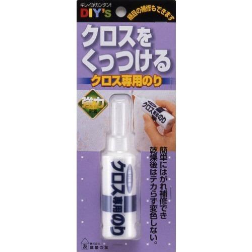 建築の友　クロス専用のり　CN−1 ハンズ