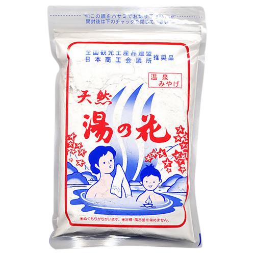天然湯の花　F−250　250g ハンズ