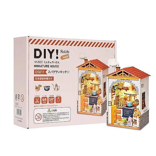 つくるんです　ミニチュアハウス　スパゲティキッチン　DS011 ハンズ