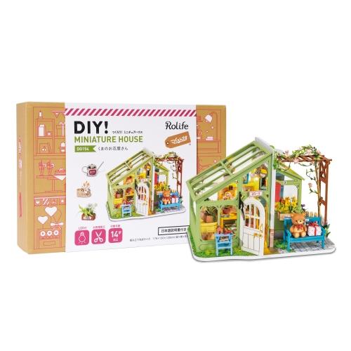 つくるんです　ミニチュアハウス　くまのお花屋さん　DG154 ハンズ