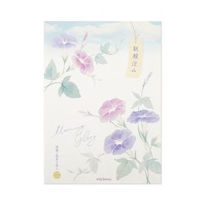 フロンティア　便箋　PD−679　朝顔涼み ハンズ｜hands-net