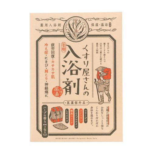 北陸化成　くすり屋さんの入浴剤　薬用　湯の友アルファ（α）　40ｇ×3包入り ハンズ